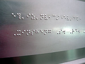 Braille-roadSign